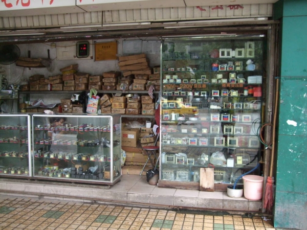 0010.jpg