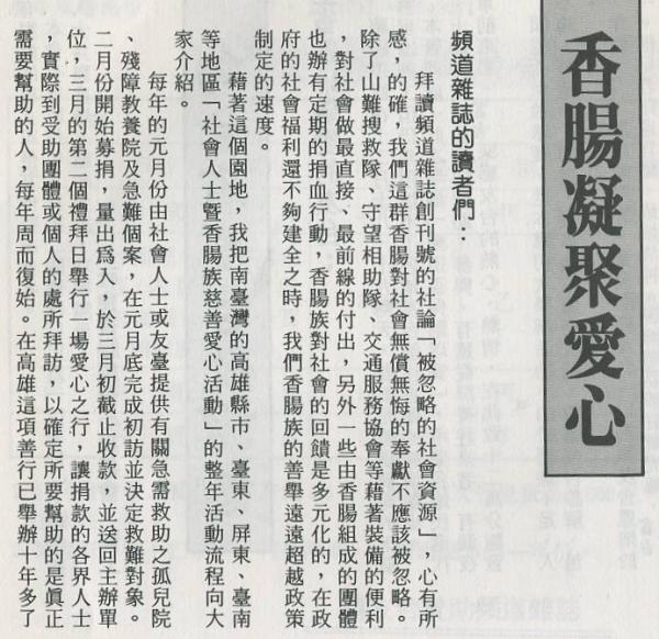 N00 303-003--.jpg