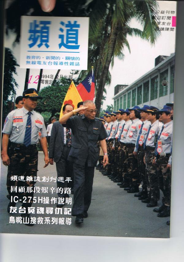 12.JPG