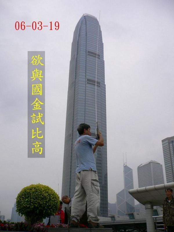 圖17.jpg