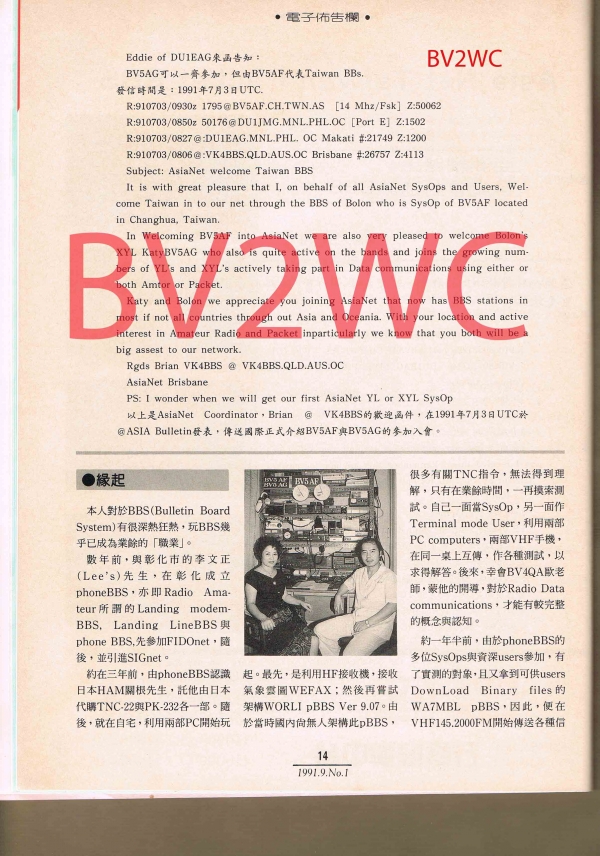 1-15.jpg