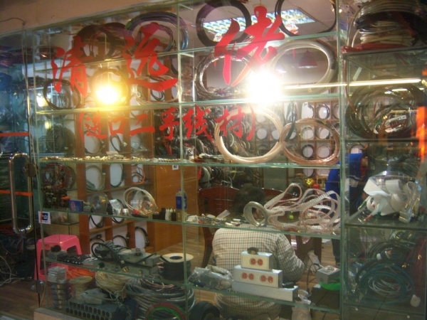 0010-0014.jpg