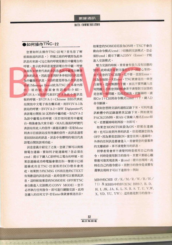 1-33.jpg