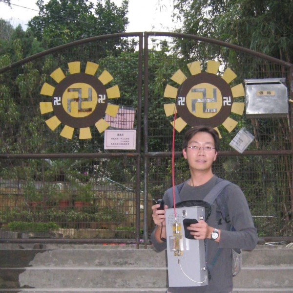 0050.jpg