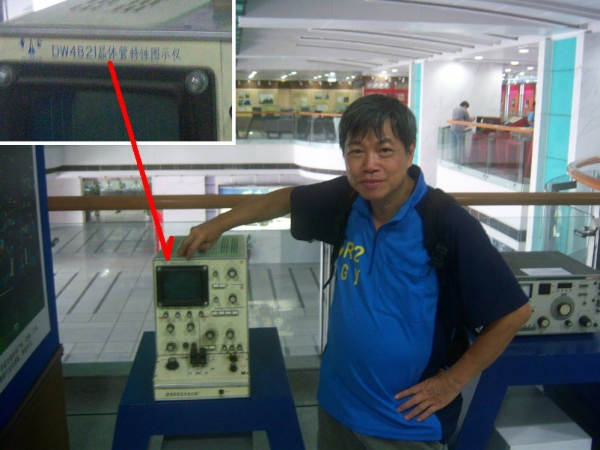 0003-0076.jpg