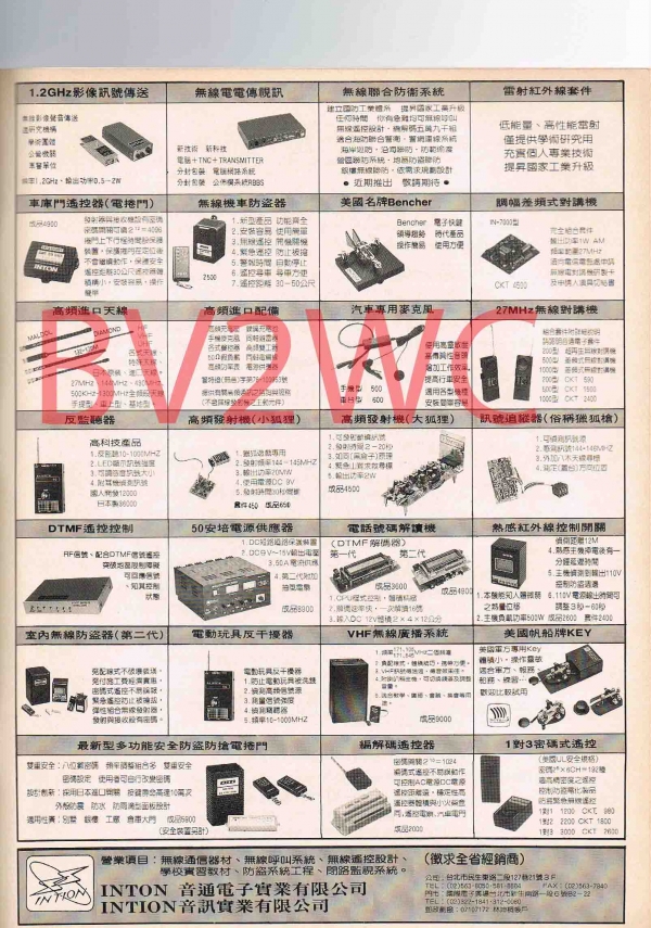 1-113拷貝.jpg