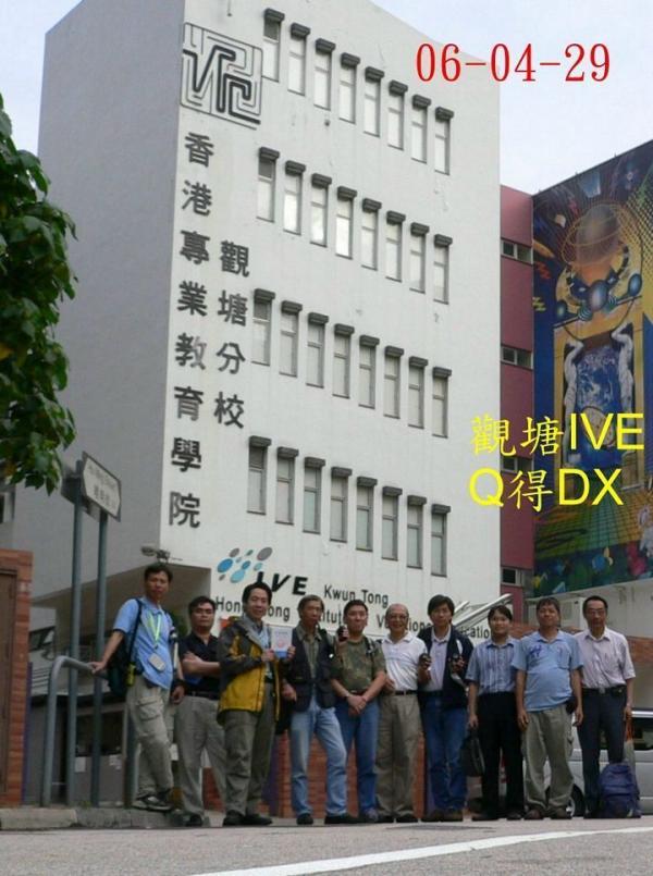 IVE 01.jpg