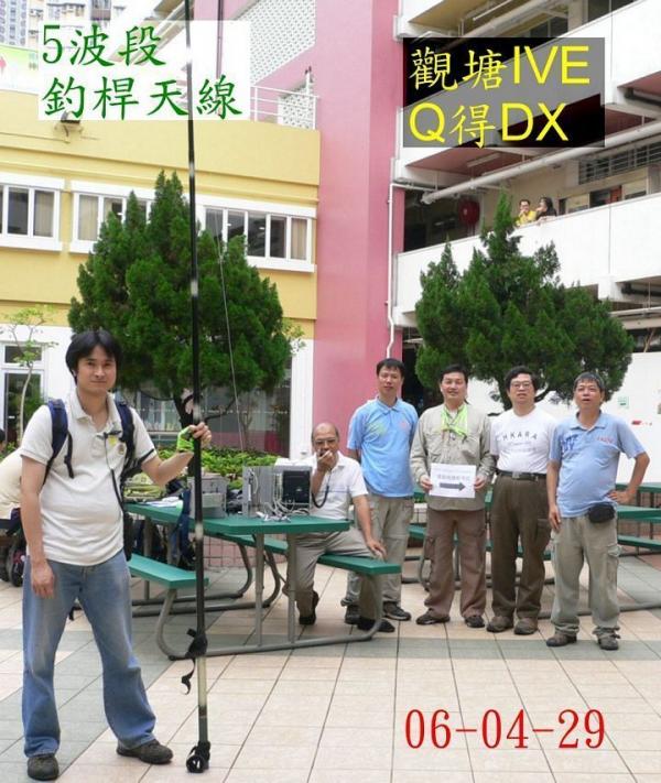 IVE 04.jpg