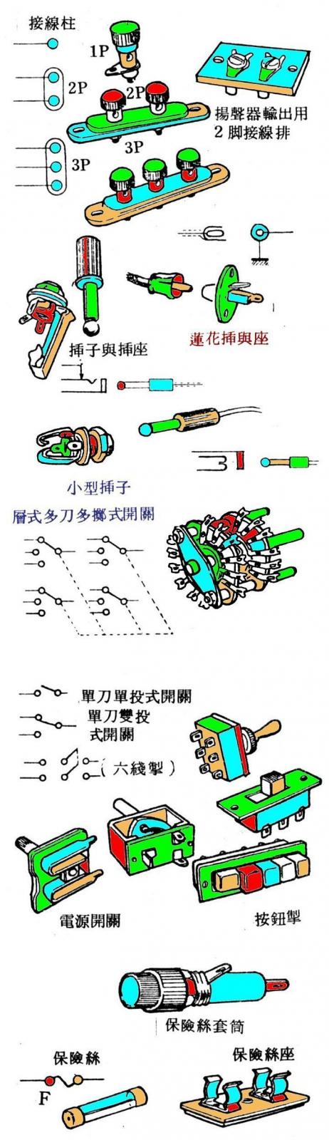 0  各  件06.jpg