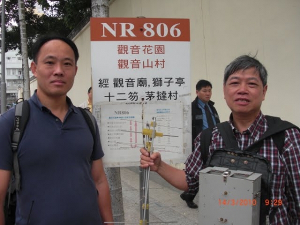 0005-0020.JPG
