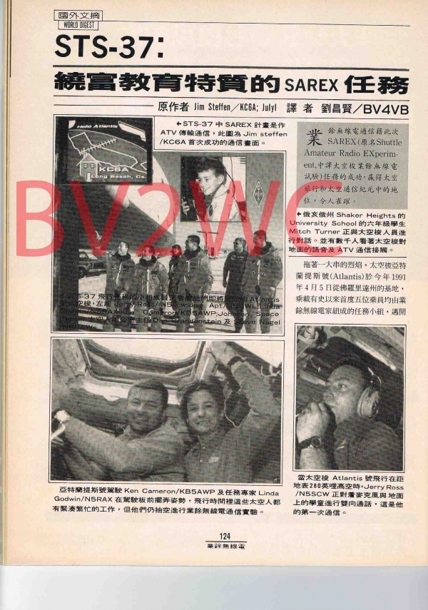 1-124拷貝.jpg