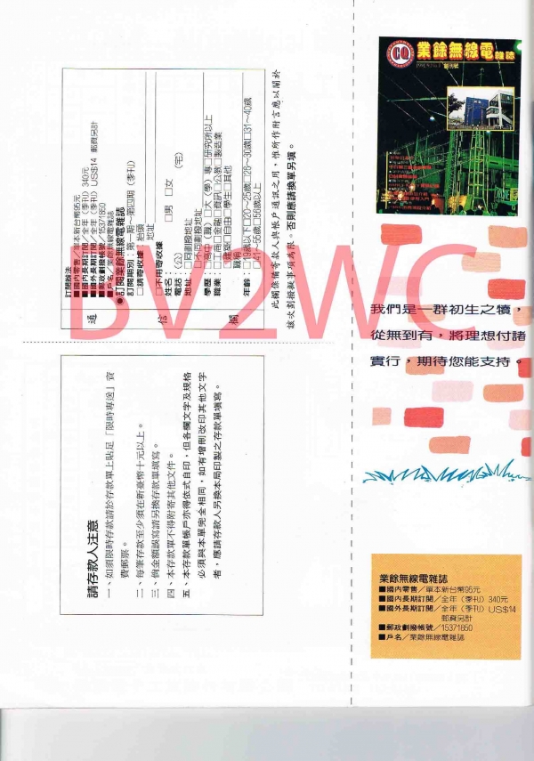 1-141拷貝.jpg