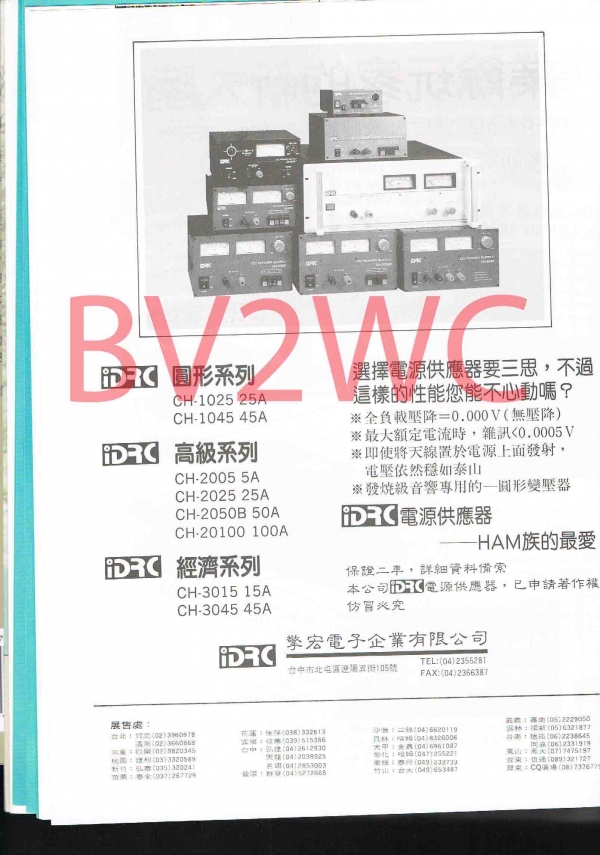 2-26拷貝.jpg