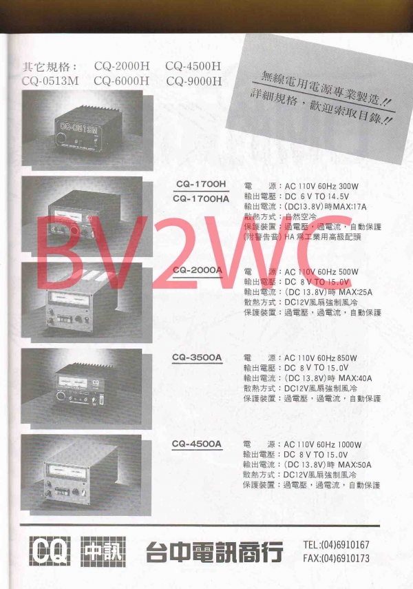 2-27拷貝.jpg