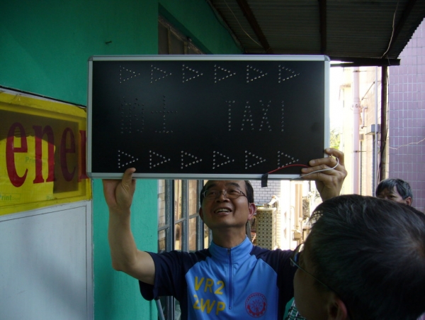0009-0076.jpg