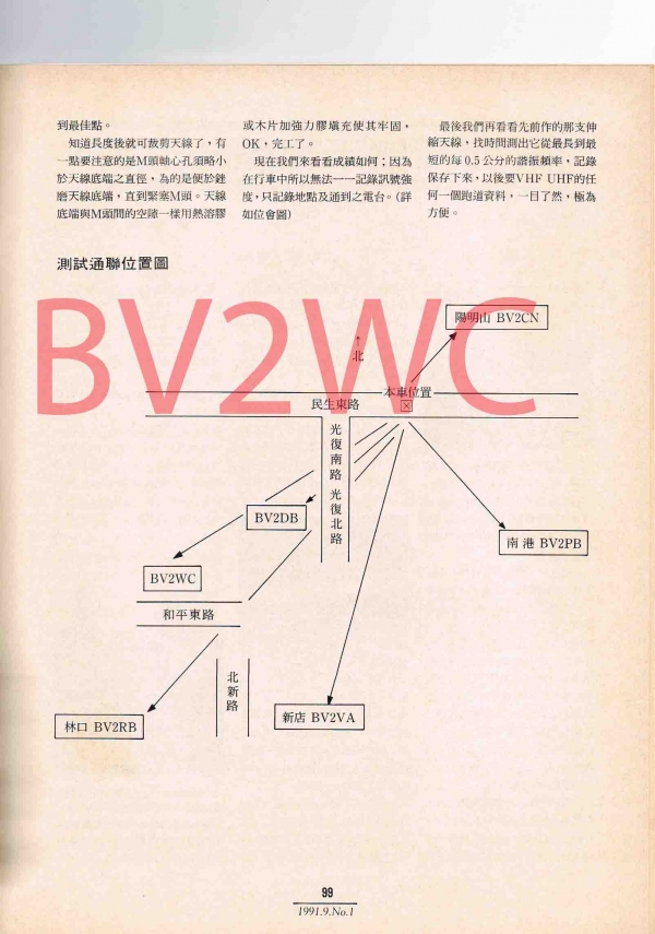 1-99拷貝.jpg
