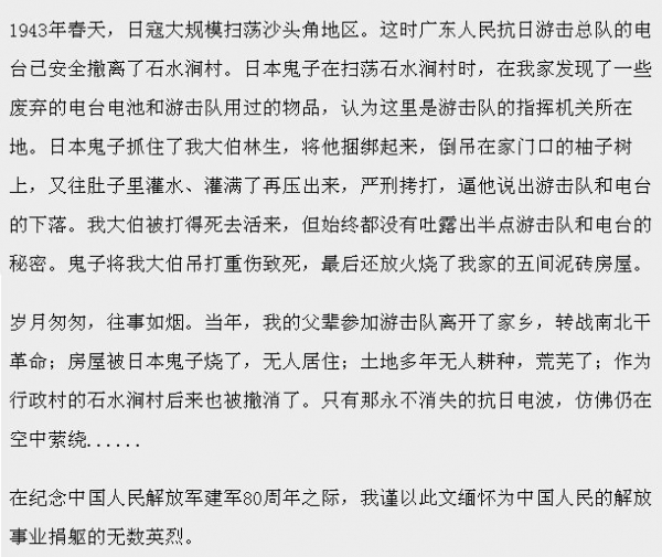 未命名 - 14.jpg