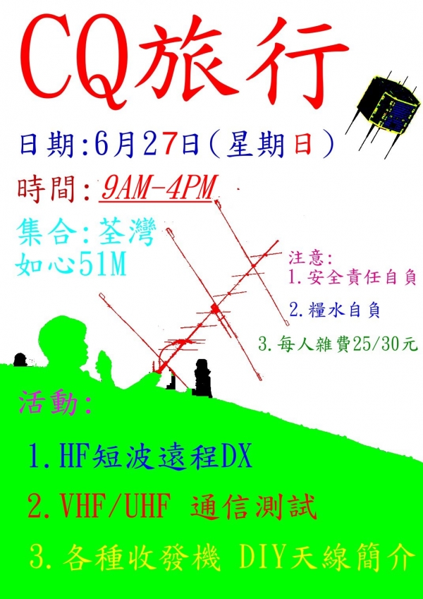 001A=.jpg
