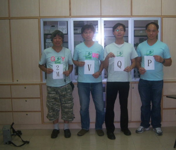 1-0020 VQP-.jpg