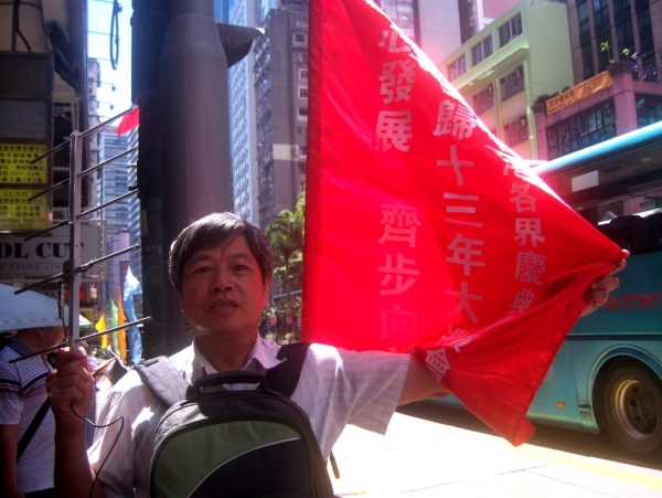 JUL 1      08=54-04 灣仔.jpg