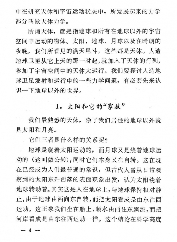 內容04.jpg