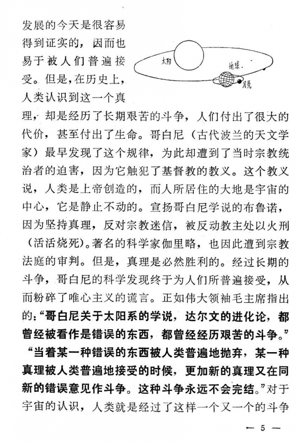 內容05.jpg