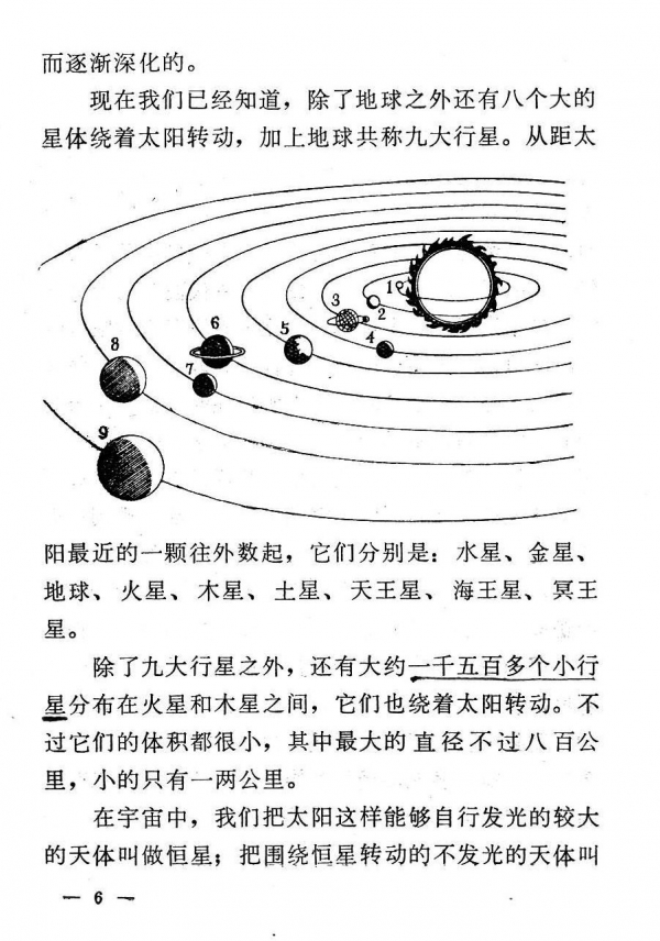 內容06.jpg