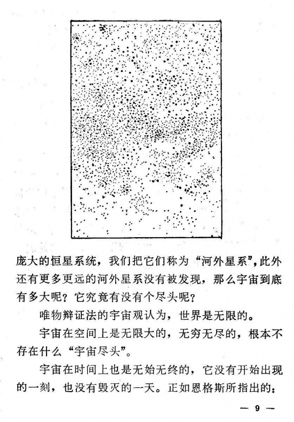 內容09.jpg