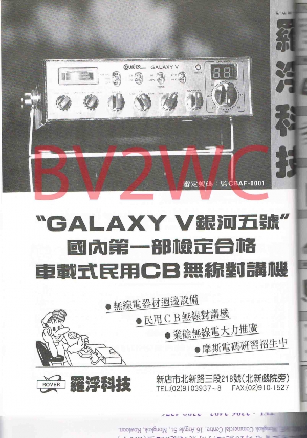 2-48拷貝.jpg