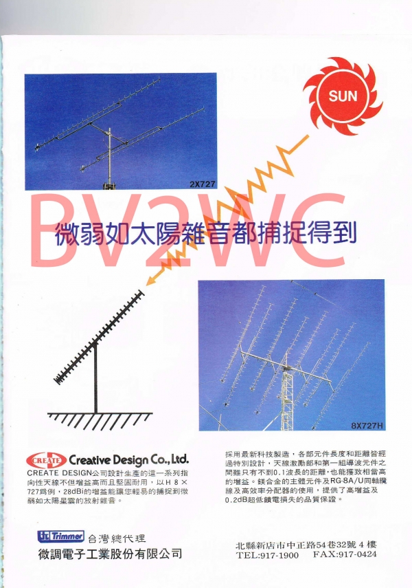 2-143拷貝.jpg