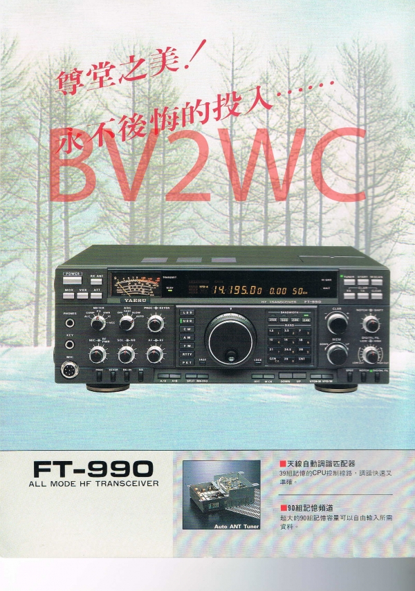 03 01拷貝.jpg