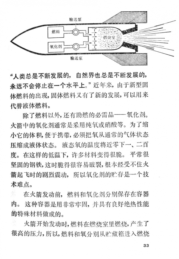 P33.jpg
