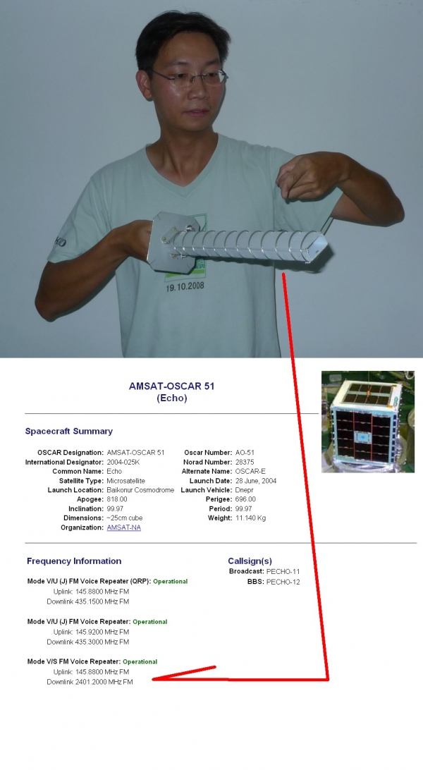 0009-2.4G-07.jpg
