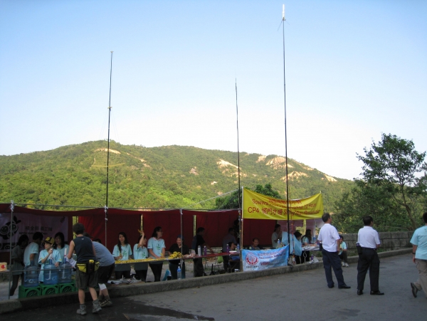 IMG_0660_2.JPG