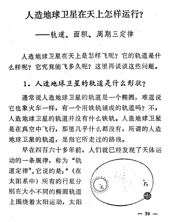 內容39.jpg