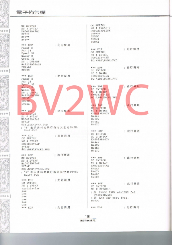 2-116拷貝.jpg