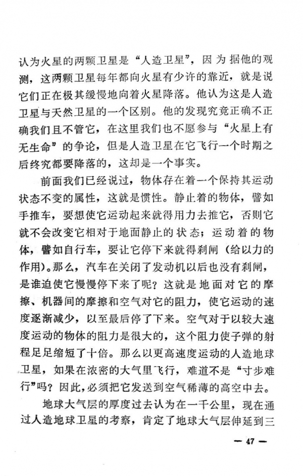 內容47.jpg