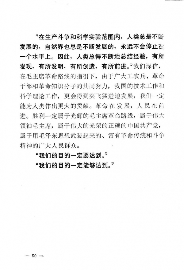 內容50.jpg