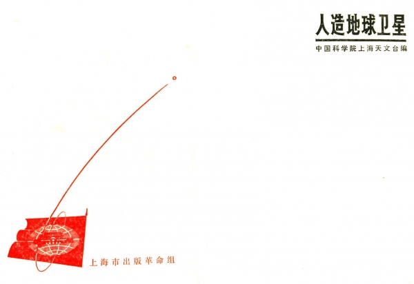 封面03.jpg