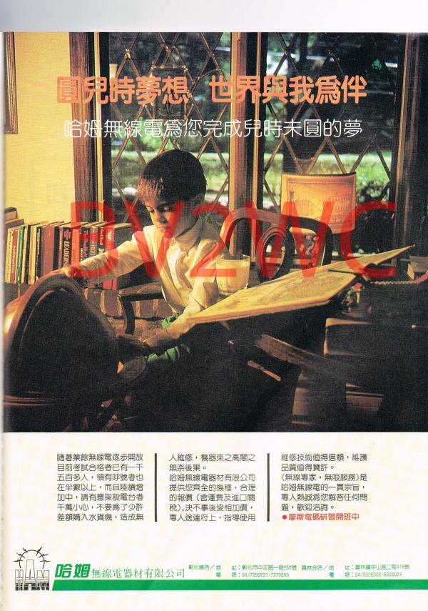 2-137拷貝.jpg