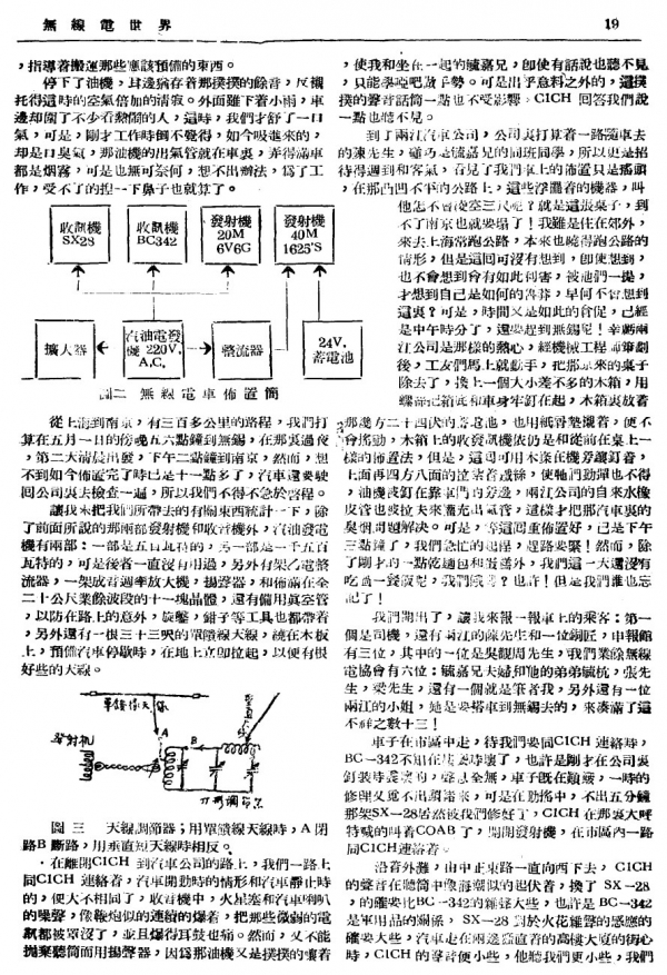 001曙-0076-.jpg