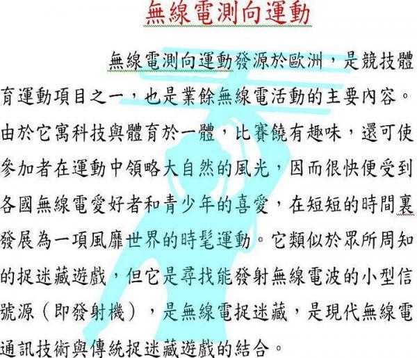 未命名 - 42.jpg