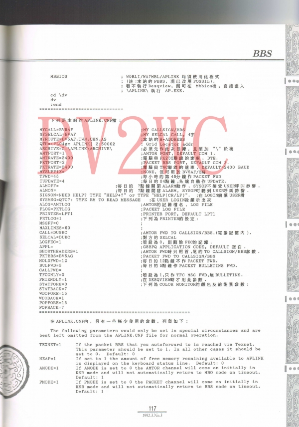 03 117拷貝.jpg