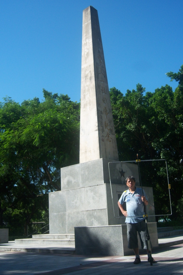 0000-0010-0024.jpg
