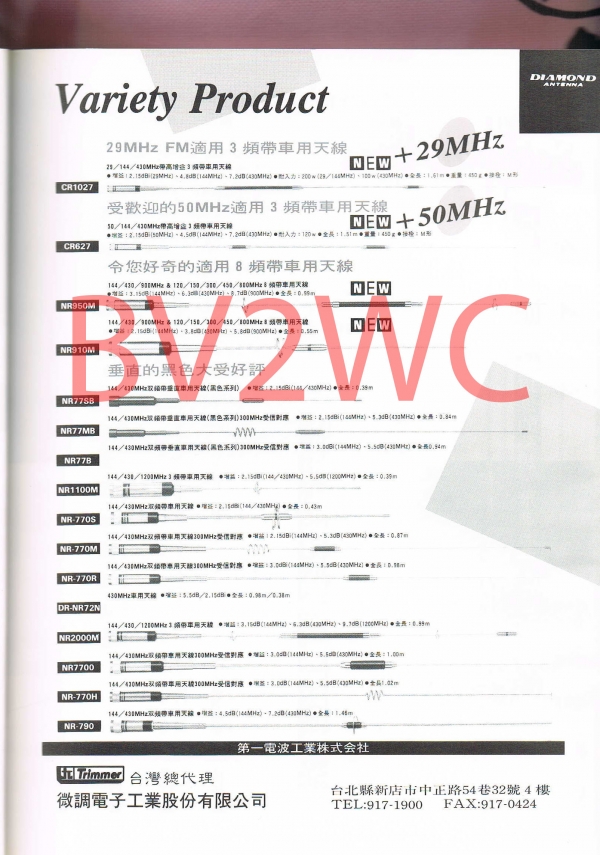 03 41拷貝.jpg
