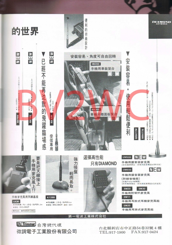 03 47拷貝.jpg