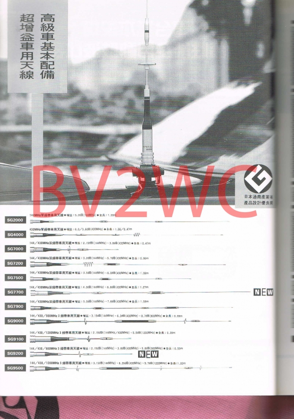 03 50拷貝.jpg