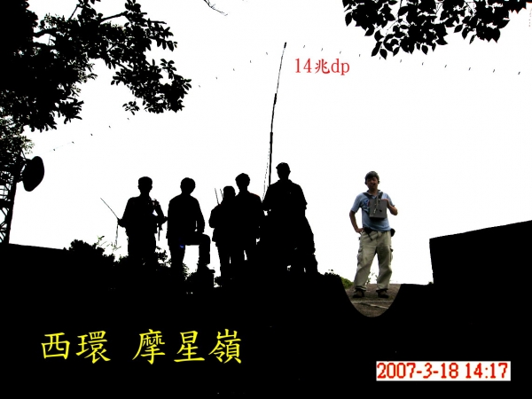 0020-摩星.jpg
