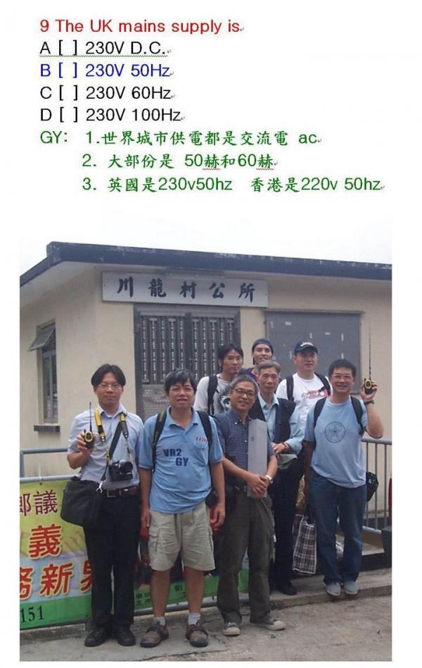 009.jpg