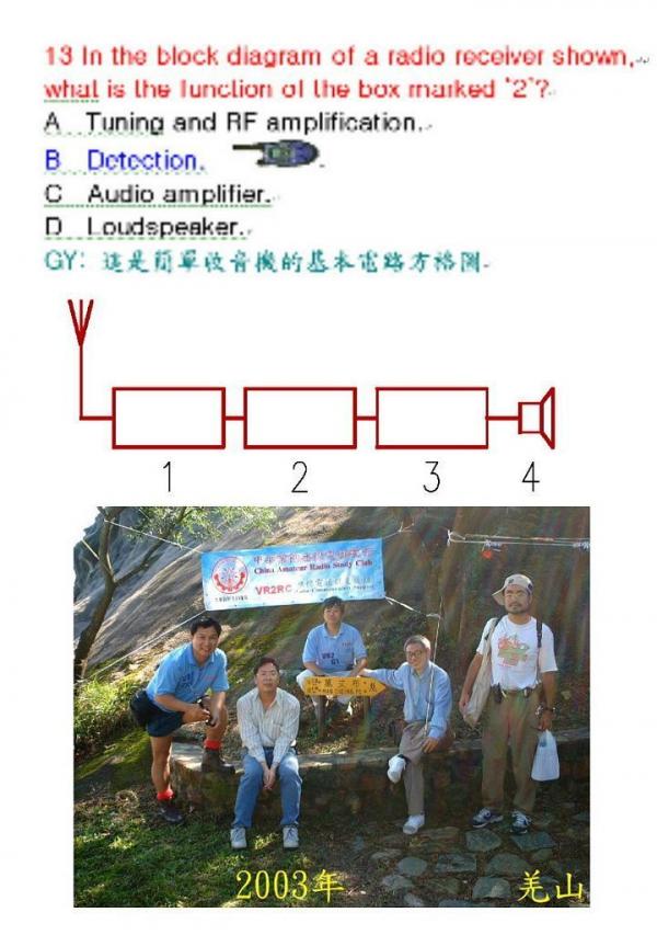 013aa.jpg